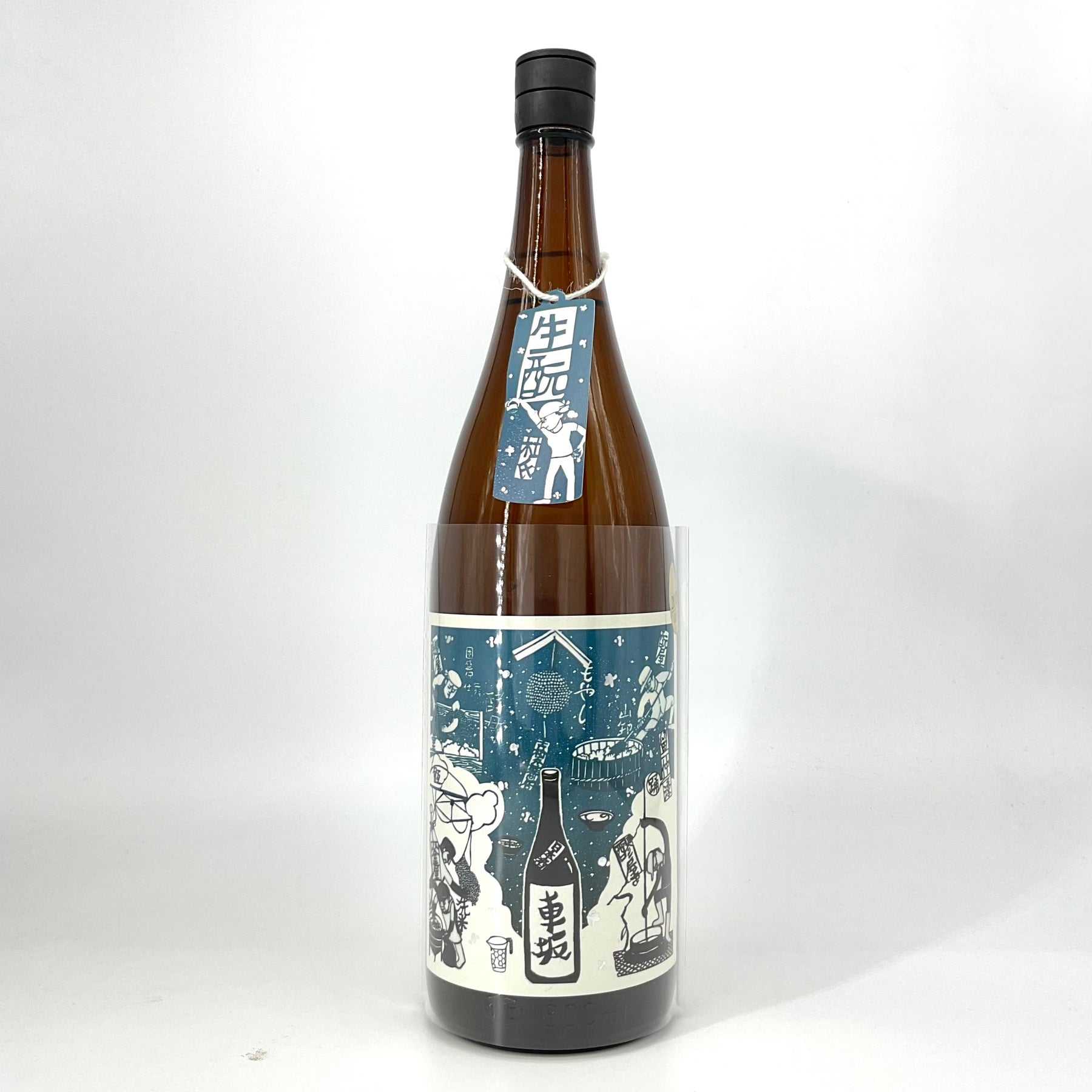 *数量限定* 車坂 生酛 純米酒2020 火入 720ml 1800ml – STAR FIELD