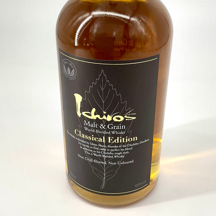 IMG_1569_720x.jpg?v=1698911073