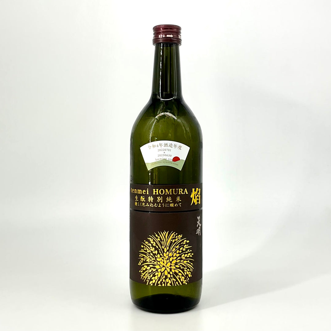 IMG_1571_1080x.jpg?v=1699065742