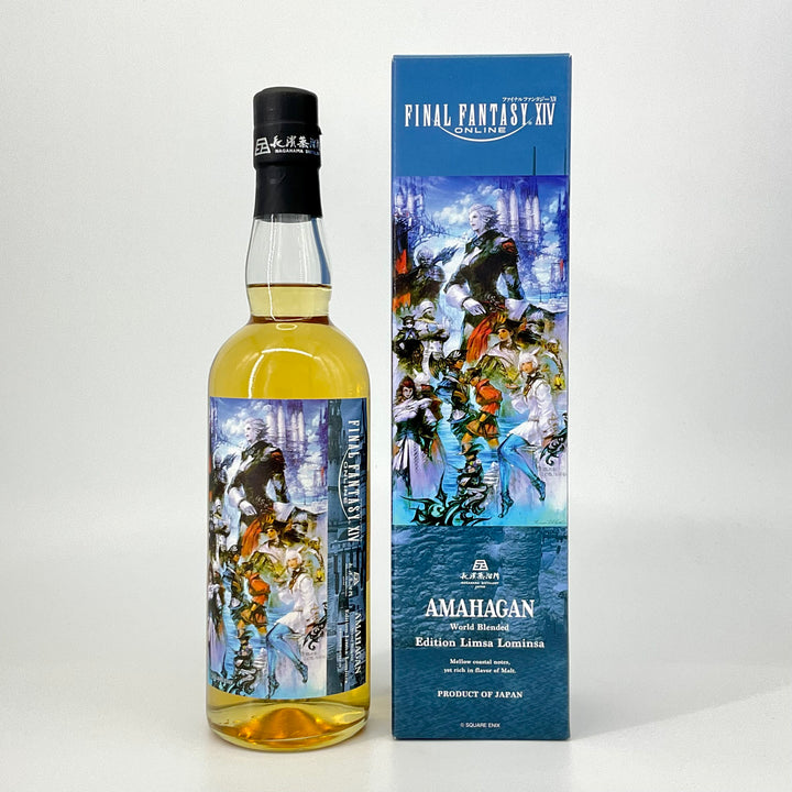 数量限定品〉FINAL FANTASY XIV AMAHAGAN Edition Limsa Lominsa 数量限定品〉FINAL FANTASY XIV AMAHAGAN Edition Limsa Lominsa