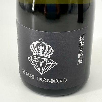 純米大吟醸　SHARI DIAMOND シャリ・ダイヤモンド　720ml