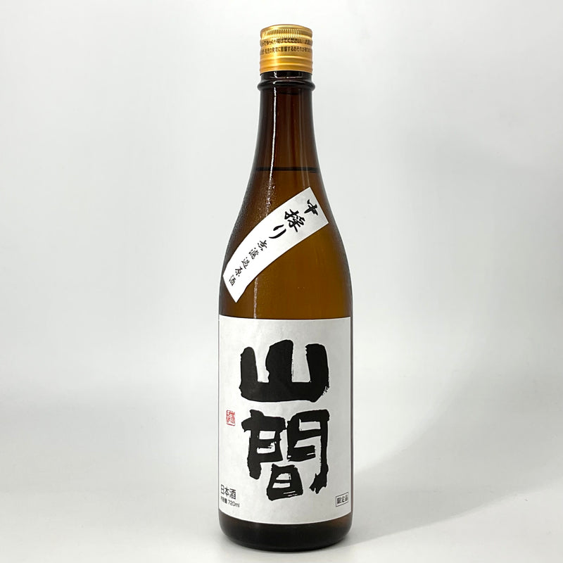 〈超限定〉山間17号　特別純米酒　中採り 直詰め無濾過原酒 720ml