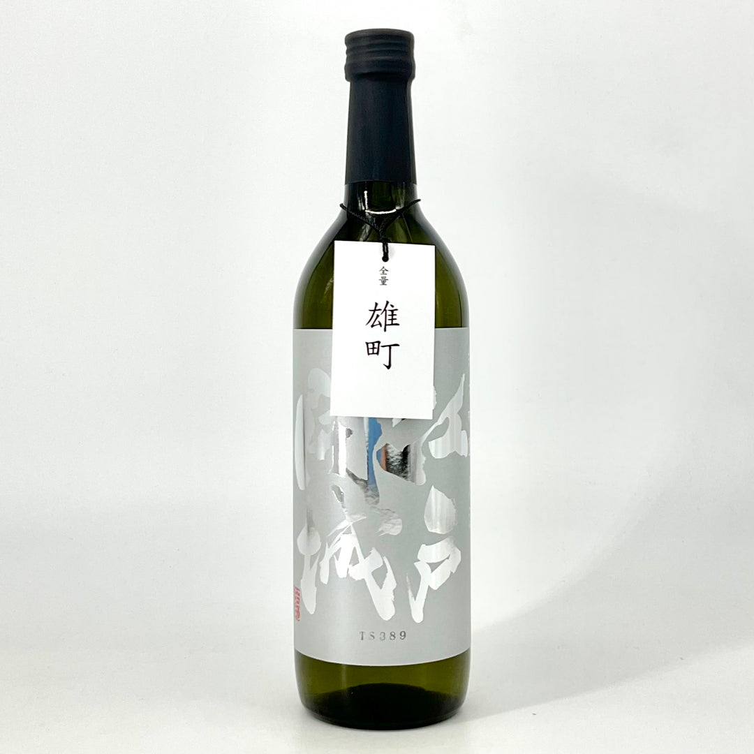 〈特約店限定〉純米吟醸 原酒 江戸開城 雄町 720ml – STAR FIELD