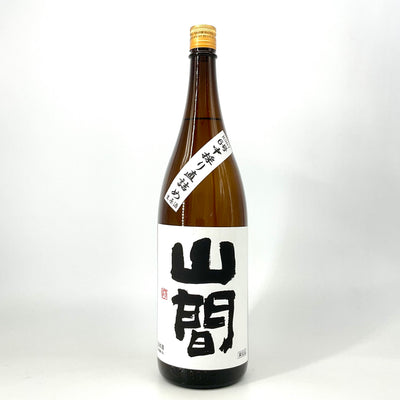 〈超限定〉山間 特別純米酒 R5BY 6号 中採り直詰め 無濾過生原酒 　1800ｍｌ