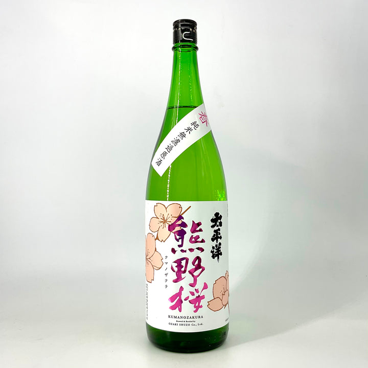 【安心発送】 IMG_2100_720x.jpg?v=1708496139 その他