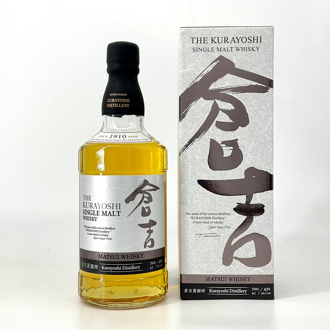 倉吉　2種 700ml ウイスキー マツイピュアモルトウィスキー「倉吉 シェリーカスク」700ml