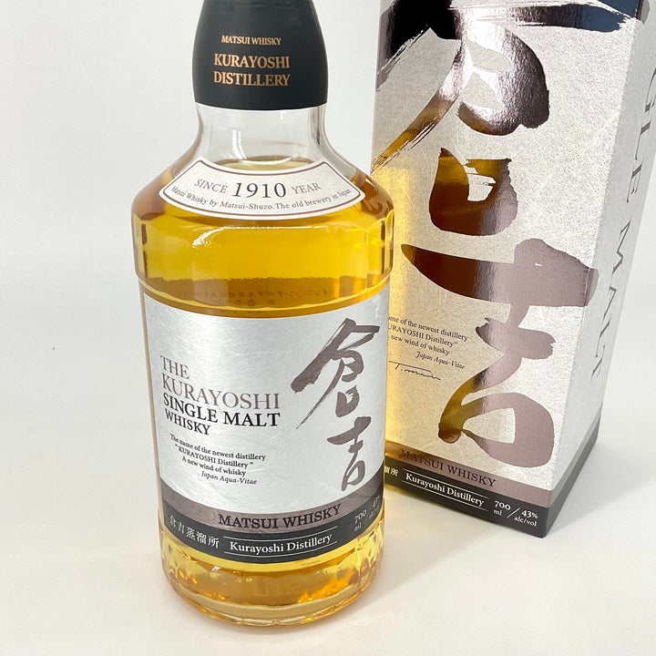 倉吉　2種 700ml ウイスキー マツイピュアモルトウィスキー「倉吉」700ml | 旨い地酒 荒井酒店