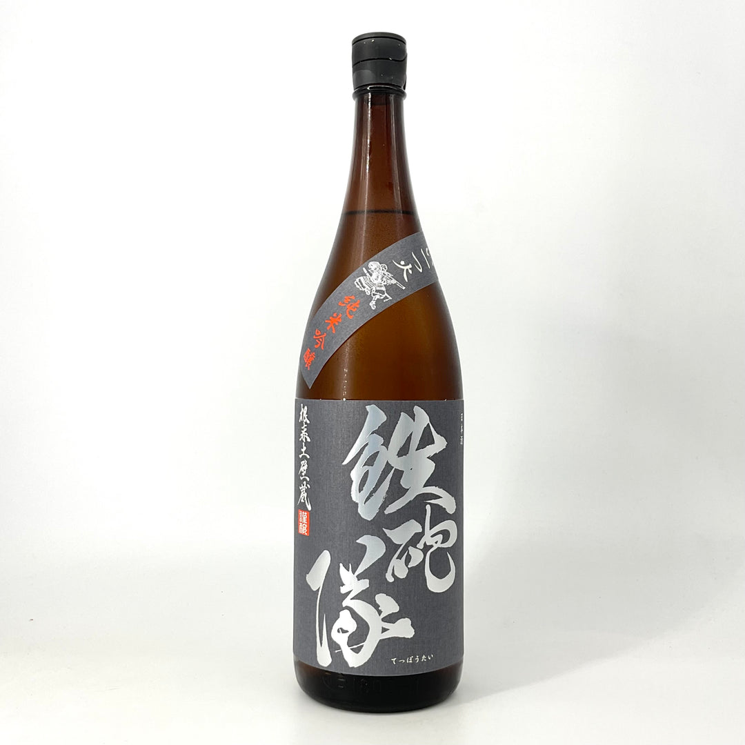 IMG_2317_1080x.jpg?v=1713333291