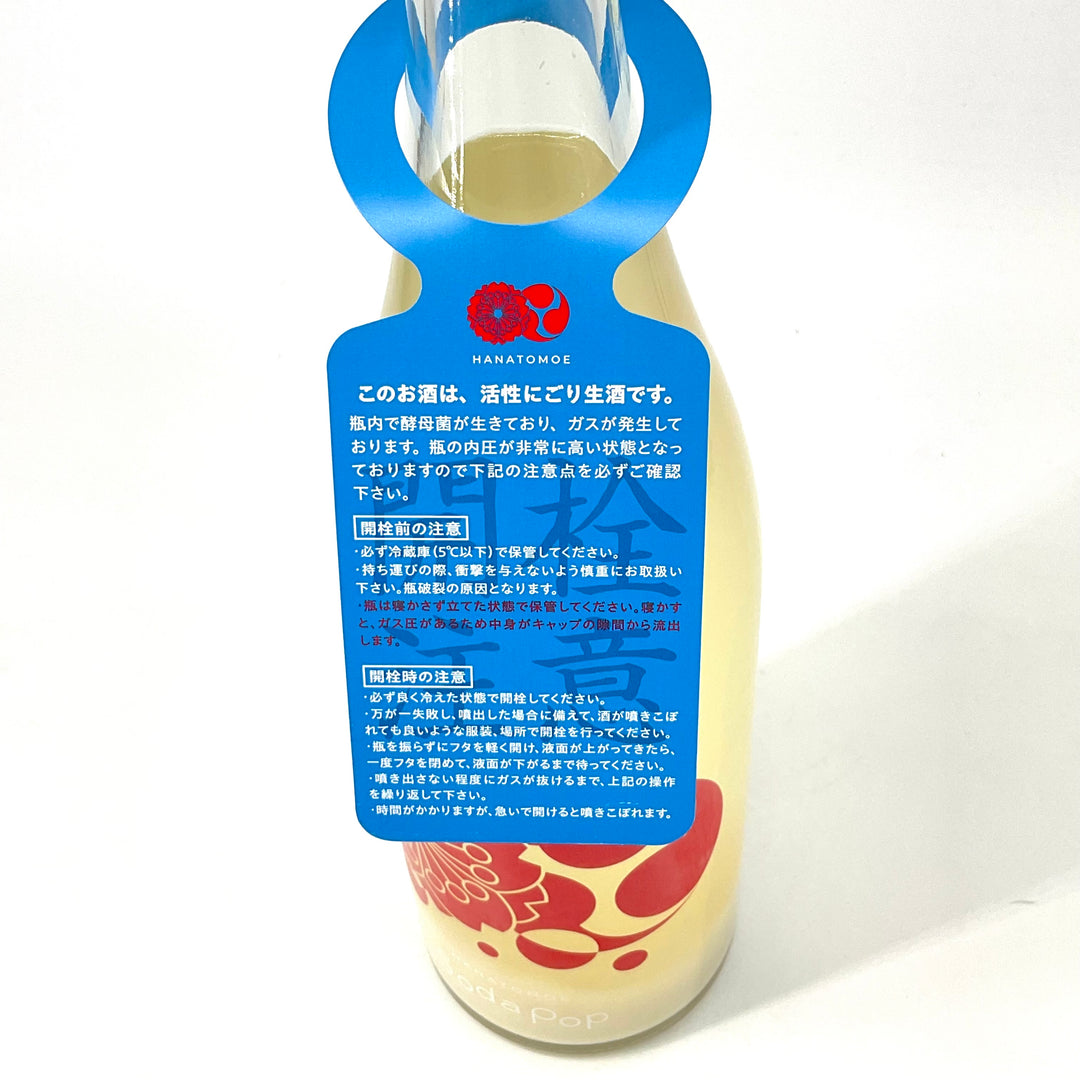 ‼️最後の値段‼️激安します‼️4/16①‼️唐物買取‼️名前有り‼️白泥製の透かしの花瓶‼️ Amazon.co.jp: 大屋金属 クローバー 18-8 油こし用 替網丈 No.2