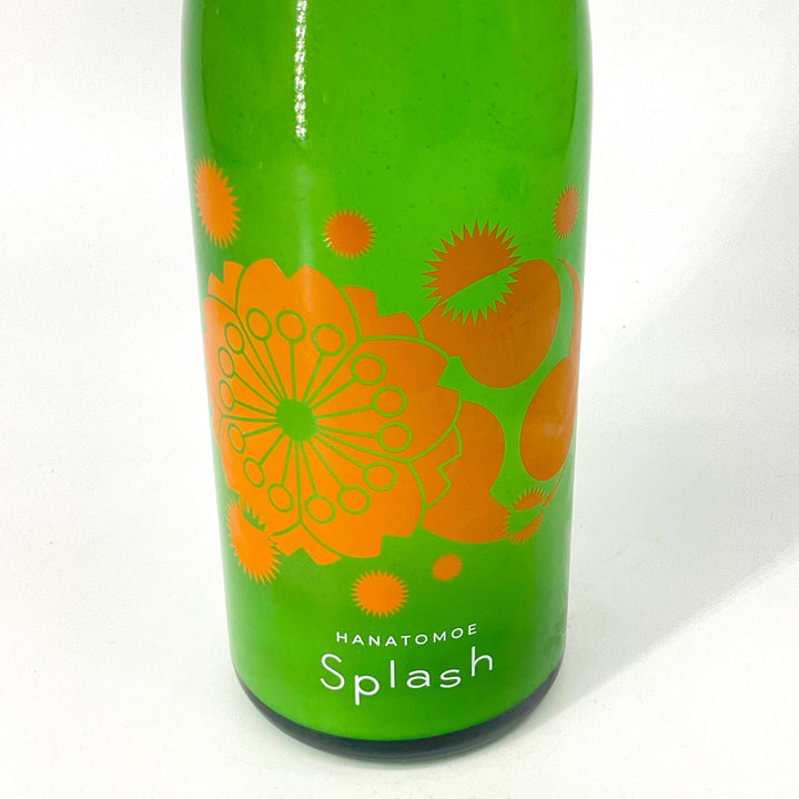 IMG_2363_720x.jpg?v=1714613614