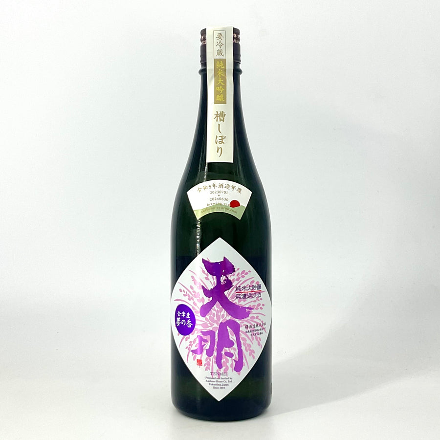 日本酒 – STAR FIELD