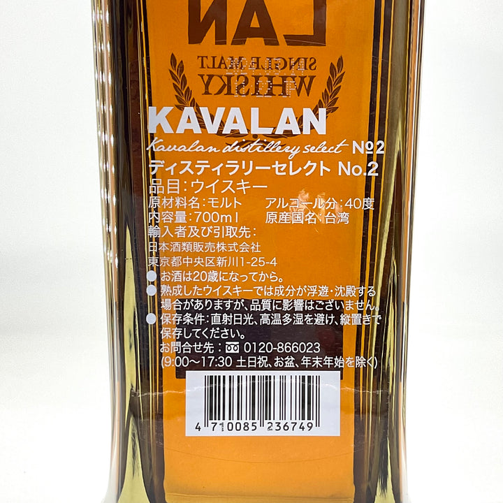 IMG_2474_720x.jpg?v=1716269738