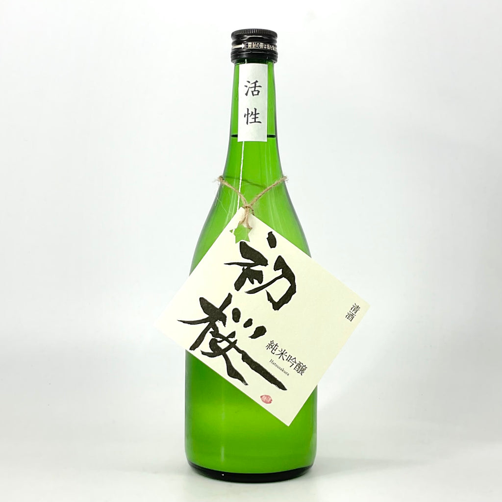 当店限定〉初桜 純米吟醸無濾過生原酒 活性にごり生 720ml – STAR FIELD