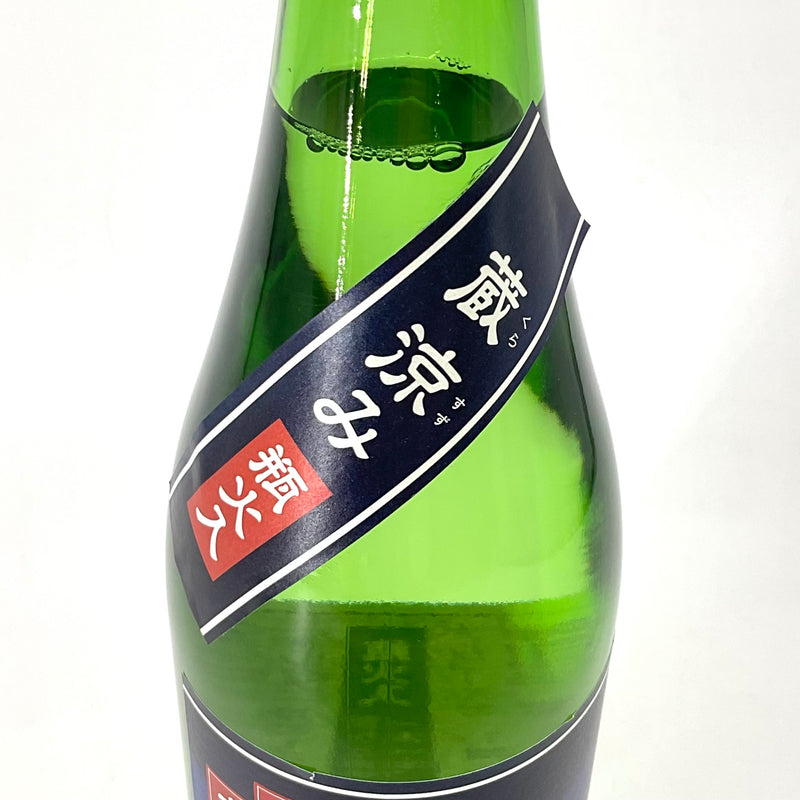 〈限定酒〉出羽桜　蔵涼み 特別本醸造 1800ml 720ml