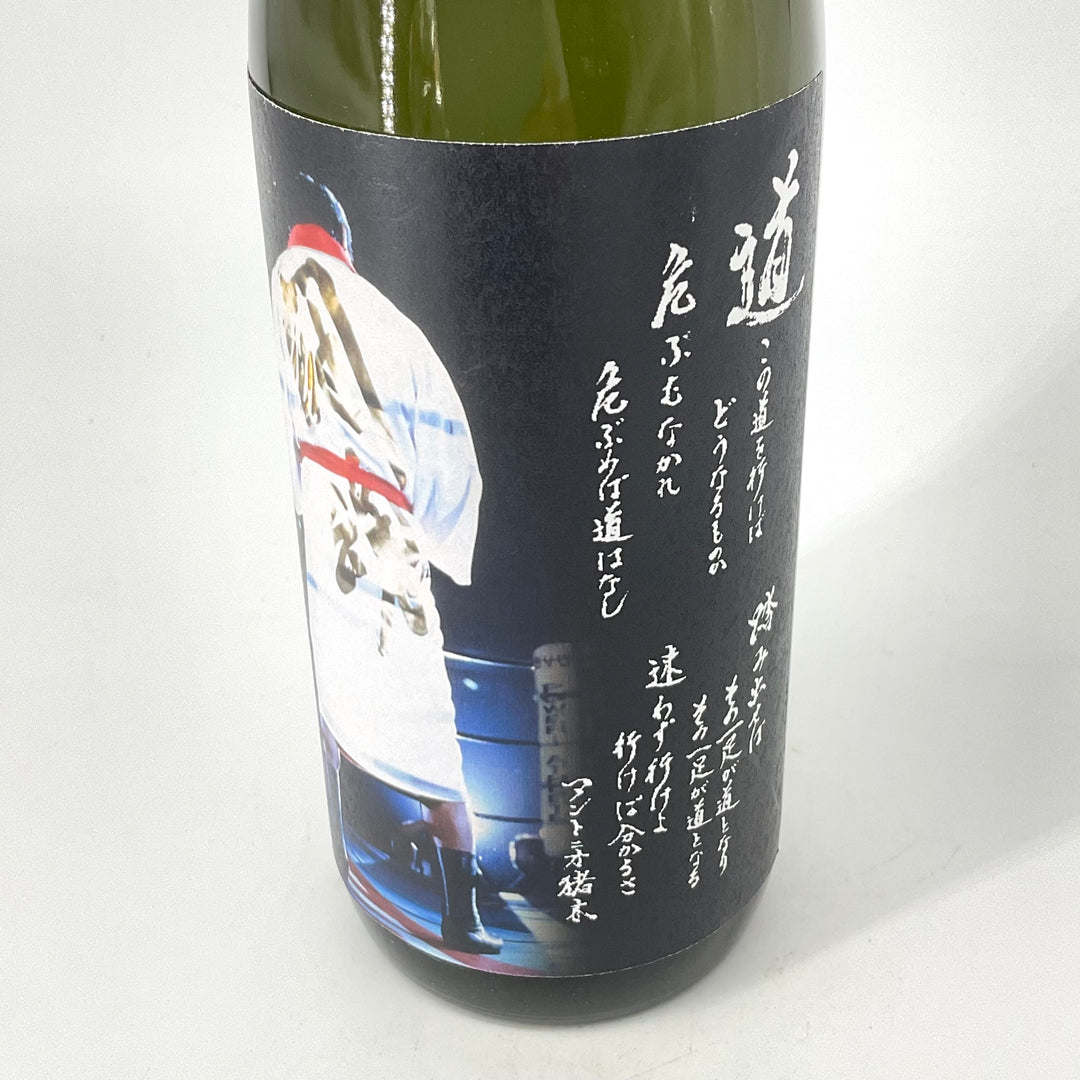 コラボ焼酎〉アントニオ猪木 闘魂焼酎 麦 720ml – STAR FIELD