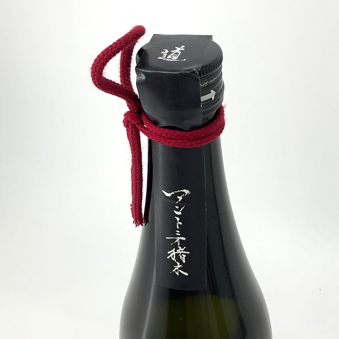 コラボ焼酎〉アントニオ猪木 闘魂焼酎 麦 720ml – STAR FIELD