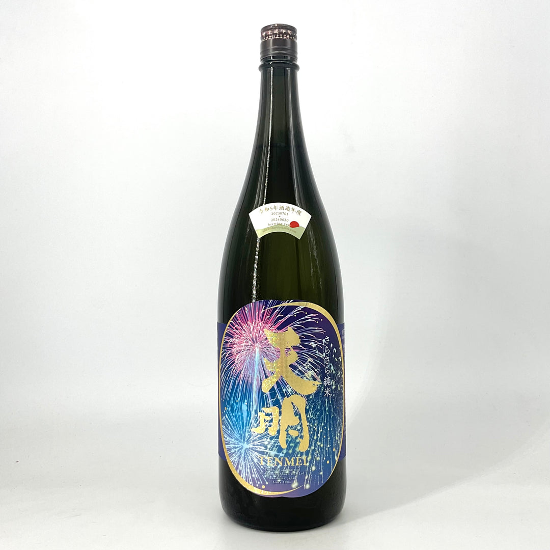 特約店限定〉天明 夏酒 さらさら純米 1800ml 720ml – STAR FIELD