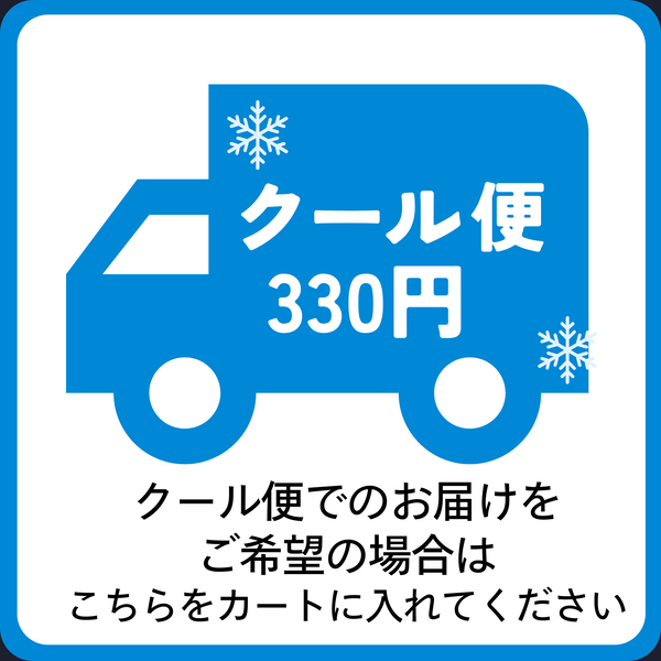 バナー画像