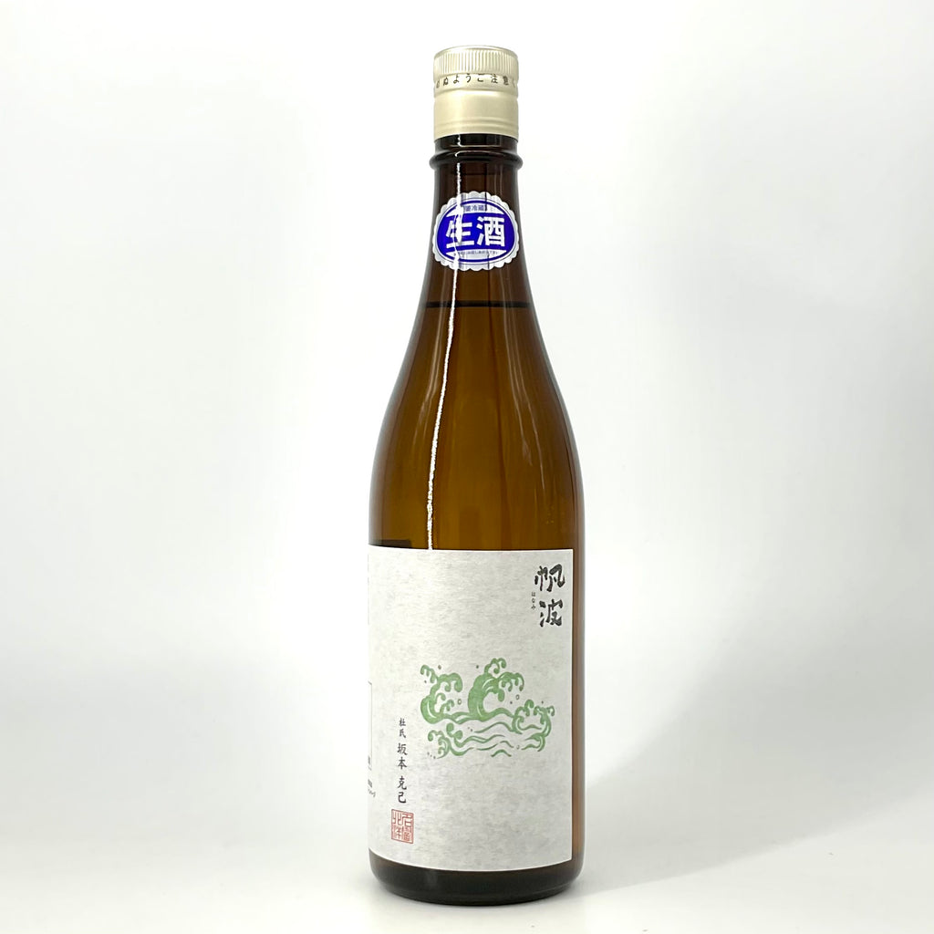 c9e0216568e53080523da9ed230b3c