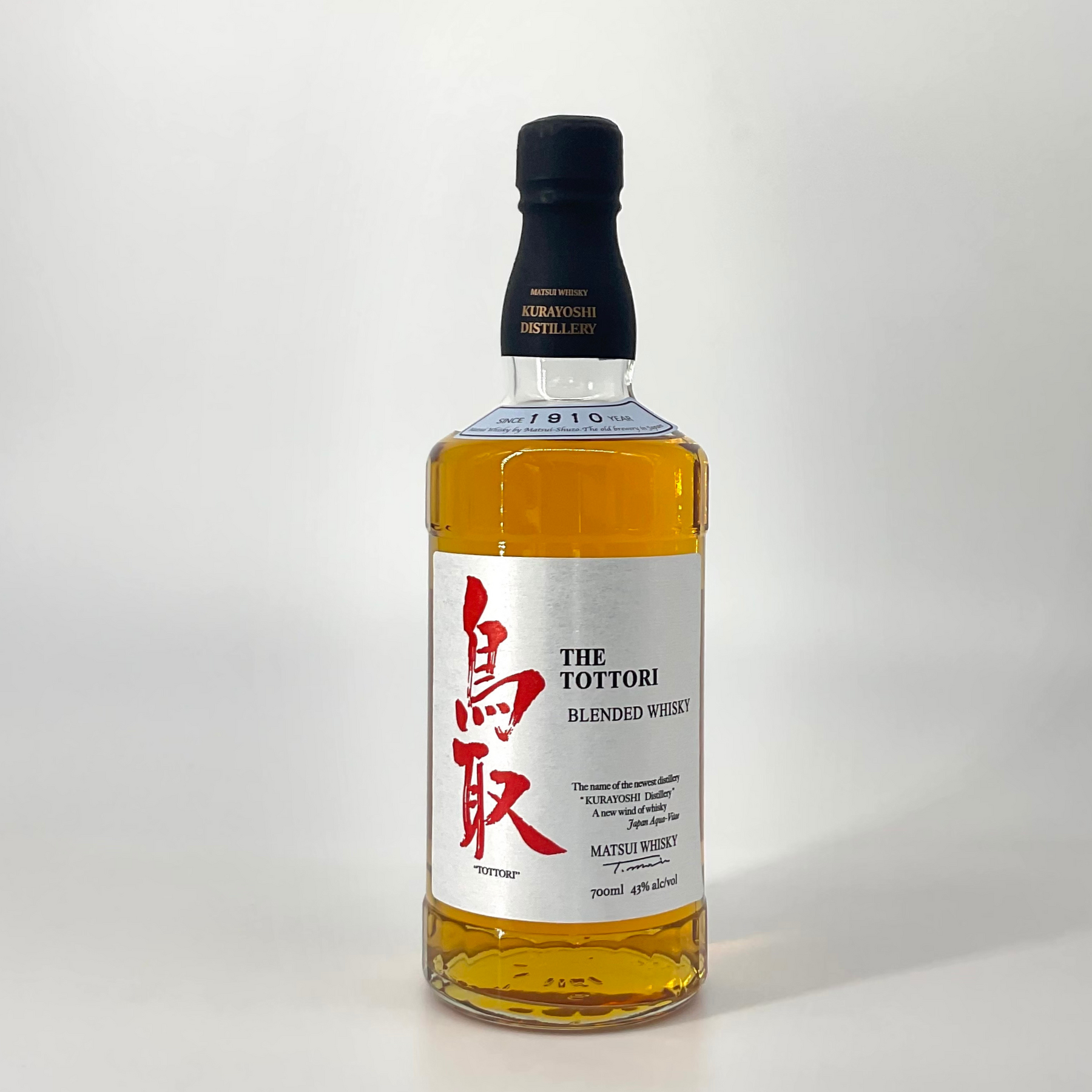 マツイウイスキー 鳥取 20年 700ml 50% マツイウイスキー「鳥取 マツイウイスキー 鳥取 20年 700ml 50% マツイウイスキー「鳥取