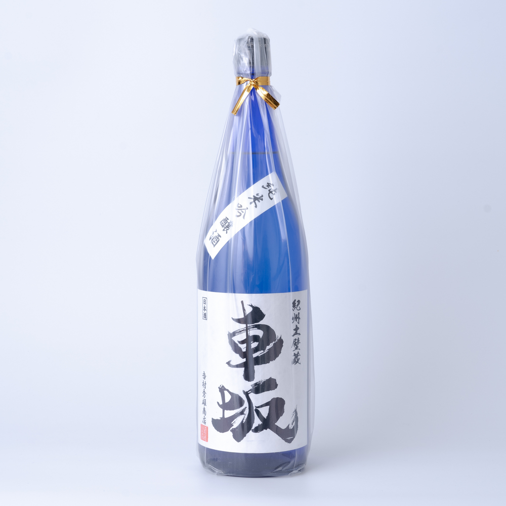 一升瓶 15％OFF！！！ – STAR FIELD