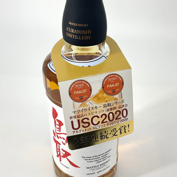 マツイウイスキー「鳥取 銀ラベル」 700ml – STAR FIELD