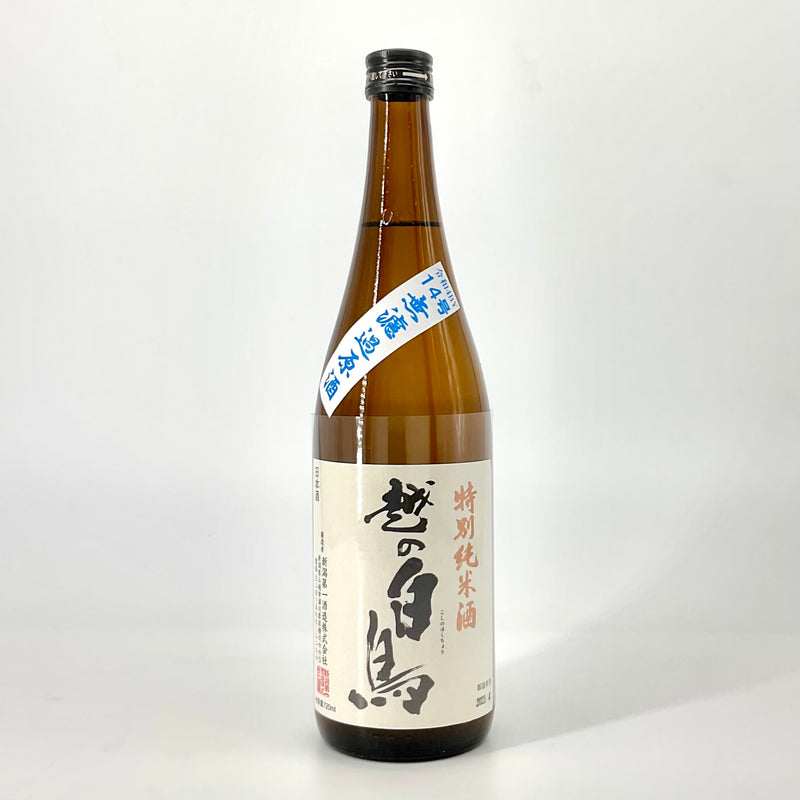 〈無濾過原酒〉特別純米酒 越の白鳥 14号 R4BY 無濾過原酒　720ｍｌ