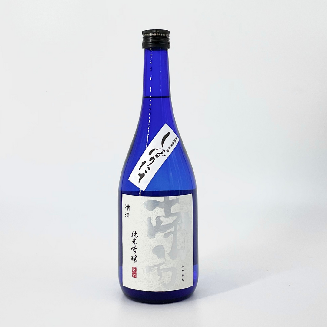 無濾過生原酒〉*数量限定* 南方 純米吟醸 しぼりたて無濾過生原酒 無濾過生原酒〉*数量限定* 南方 純米吟醸 しぼりたて無濾過生原酒