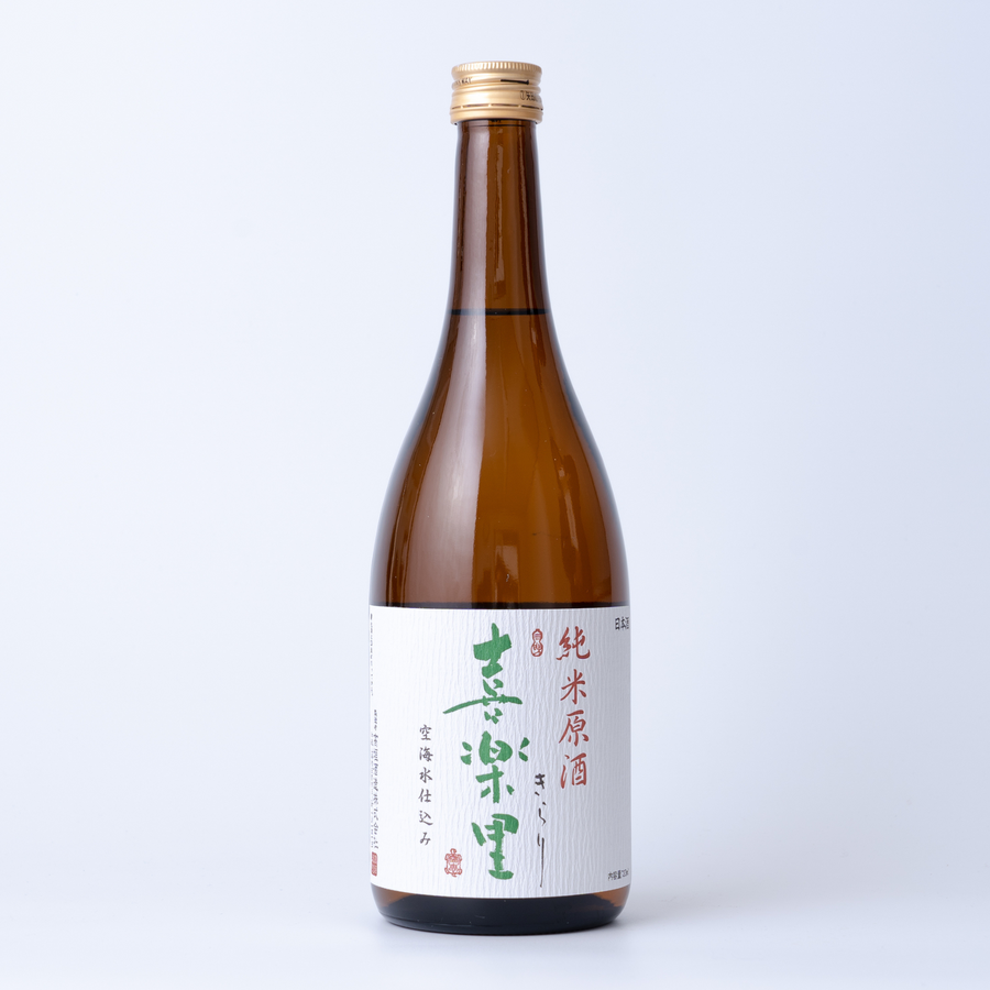 而今　四月製造　一升瓶値下げ 而今 四月製造 一升瓶値下げ