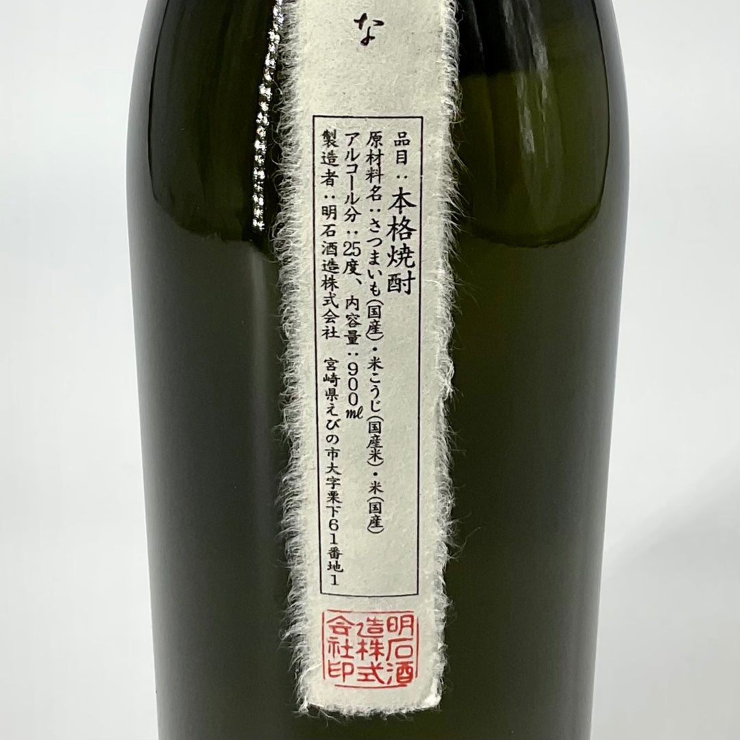 2_699f285d-c927-4b09-8794-