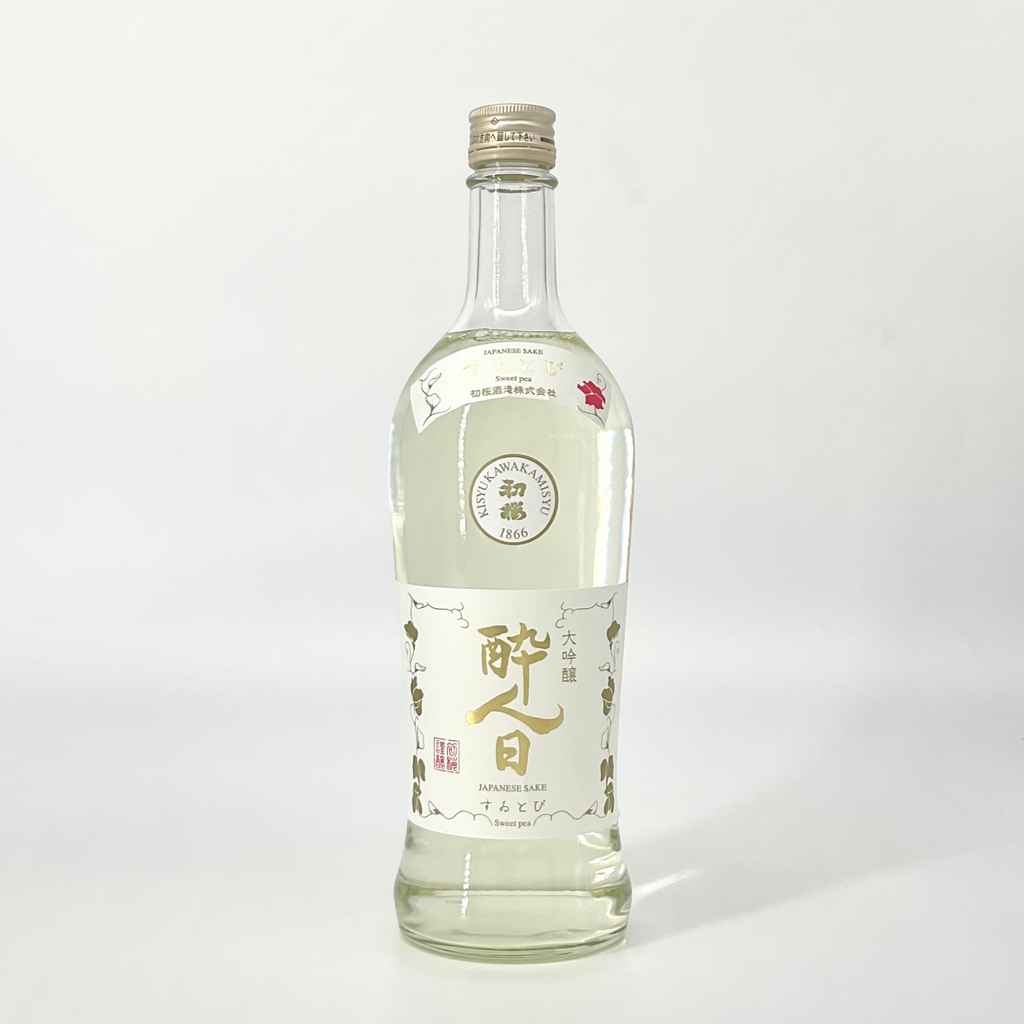 嵯峨野えみる 1/6 ホワイトバージョン 4_227646a4-46b9-4fca-8412-