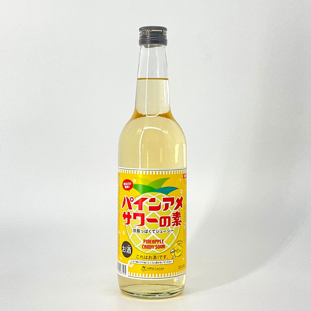 ✴︎専用✴︎ vietnam food様青パパイヤ15キロ ✴︎専用✴︎ vietnam food様青パパイヤ15キロ 食品