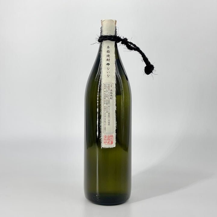 5a8cb298038dae9a437d8bff90cc05