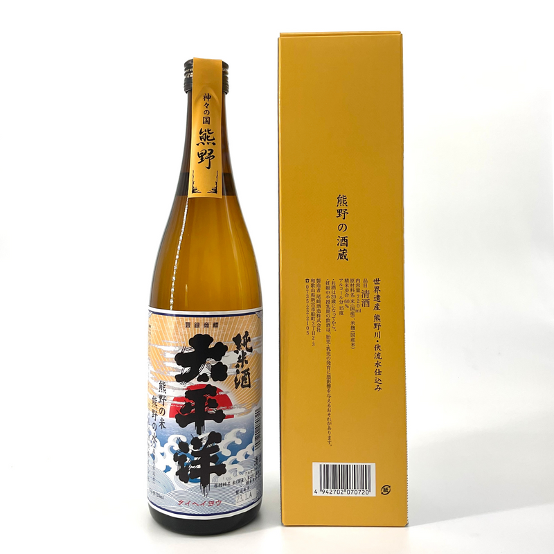 太平洋 純米酒　720ｍｌ 1800ml