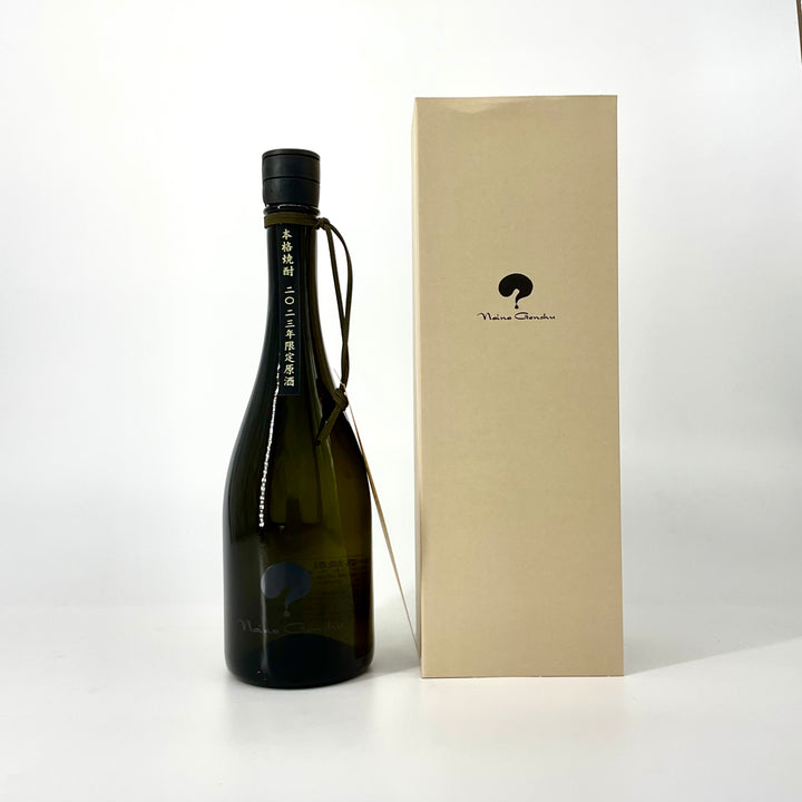 IMG_0595_720x.jpg?v=1682311433